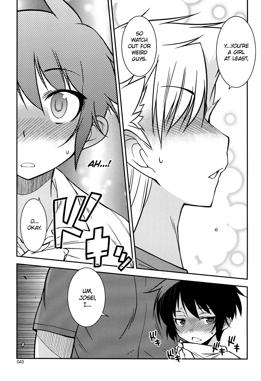 Boku to Boku Chapter 7 page 23 - Chapter 7 : Me, and My Beach
