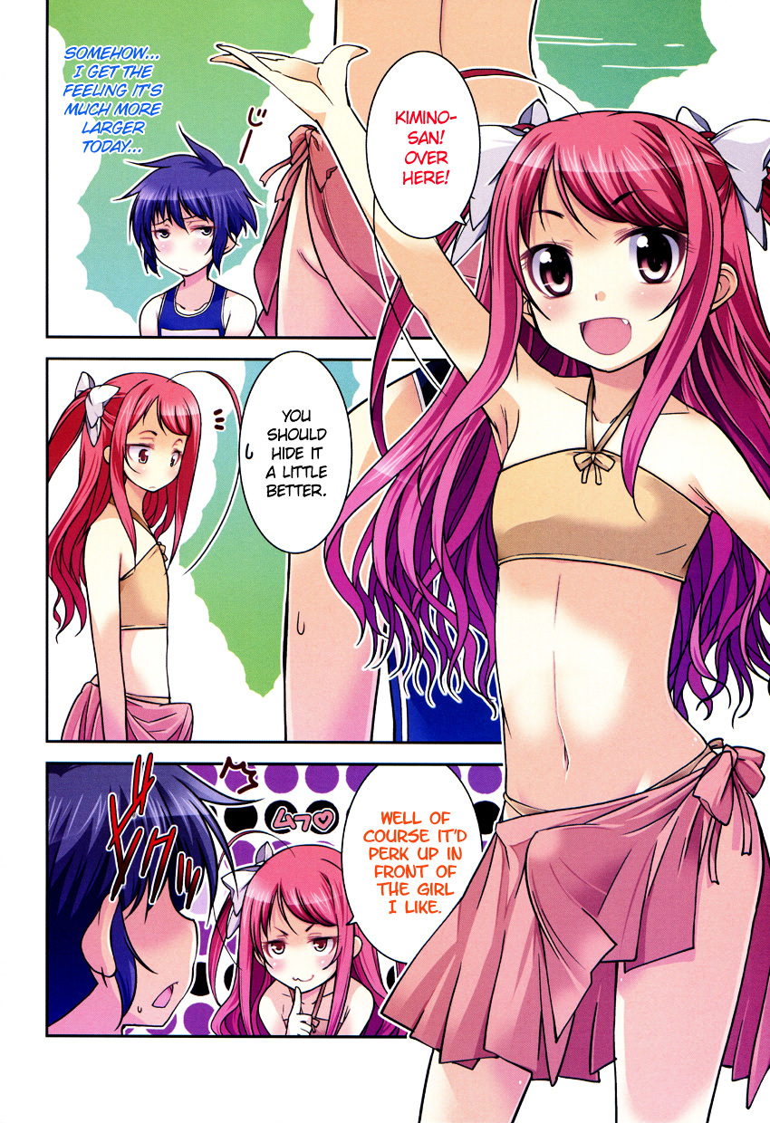Boku to Boku Chapter 7 page 4 - Chapter 7 : Me, and My Beach