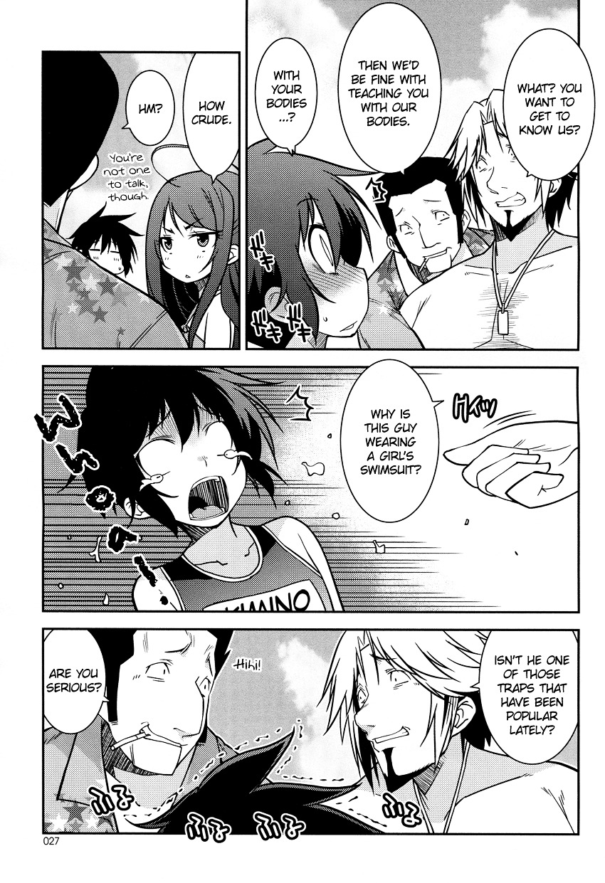 Boku to Boku Chapter 7 page 7 - Chapter 7 : Me, and My Beach