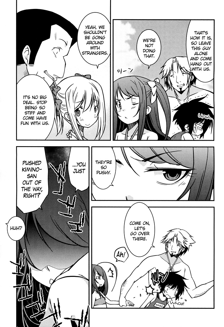 Boku to Boku Chapter 7 page 9 - Chapter 7 : Me, and My Beach