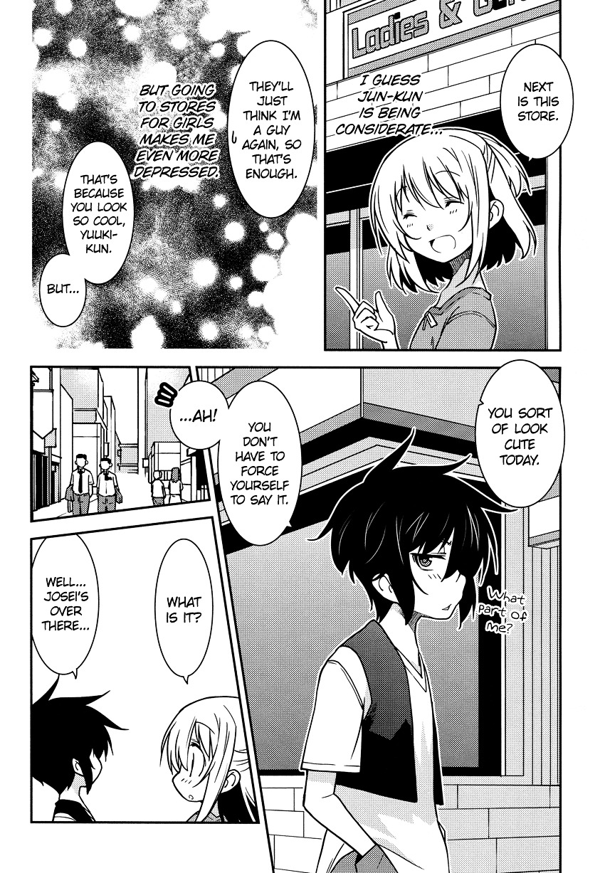 Boku to Boku Chapter 8 page 11 - Chapter 8 : Me, and a Secret Date with Me?