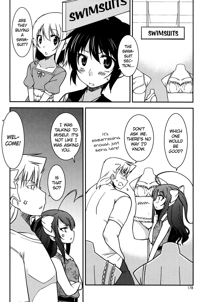 Boku to Boku Chapter 8 page 15 - Chapter 8 : Me, and a Secret Date with Me?