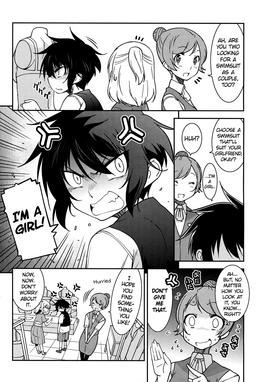 Boku to Boku Chapter 8 page 17 - Chapter 8 : Me, and a Secret Date with Me?