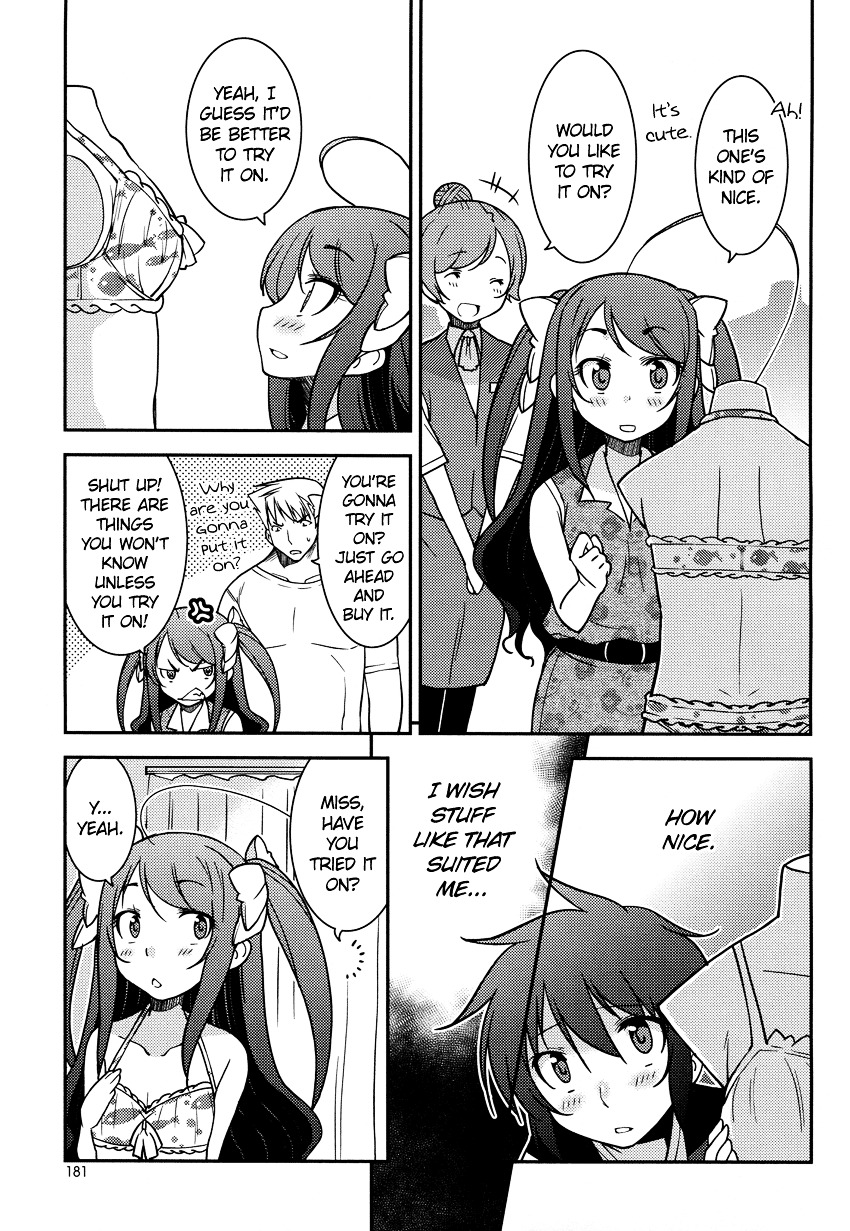 Boku to Boku Chapter 8 page 18 - Chapter 8 : Me, and a Secret Date with Me?