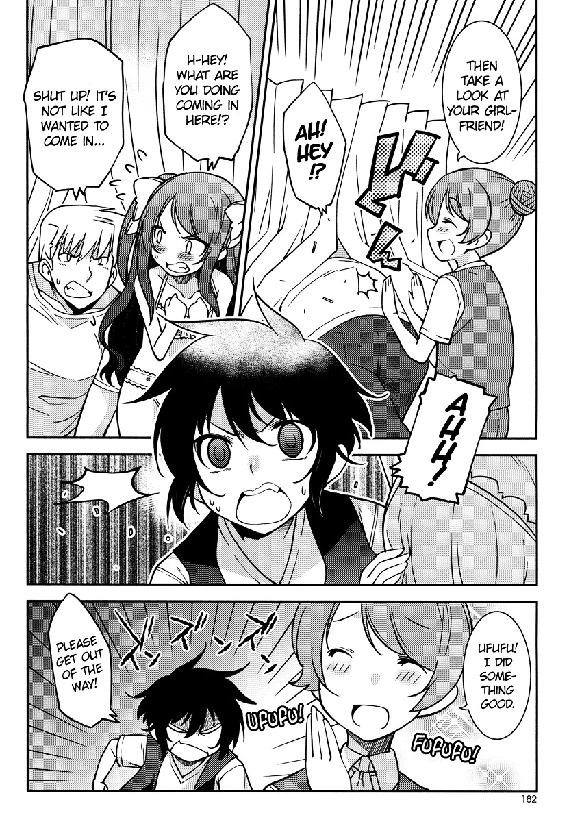 Boku to Boku Chapter 8 page 19 - Chapter 8 : Me, and a Secret Date with Me?