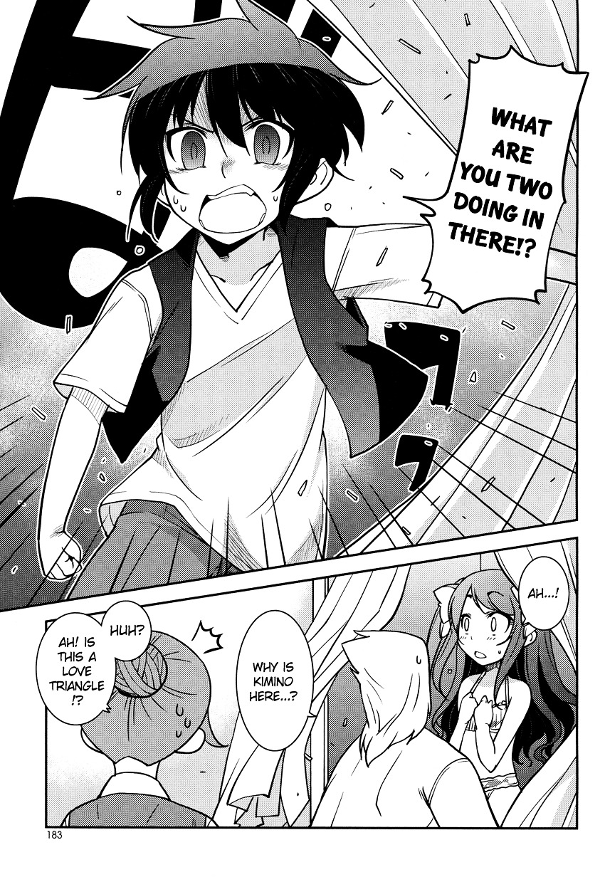 Boku to Boku Chapter 8 page 20 - Chapter 8 : Me, and a Secret Date with Me?