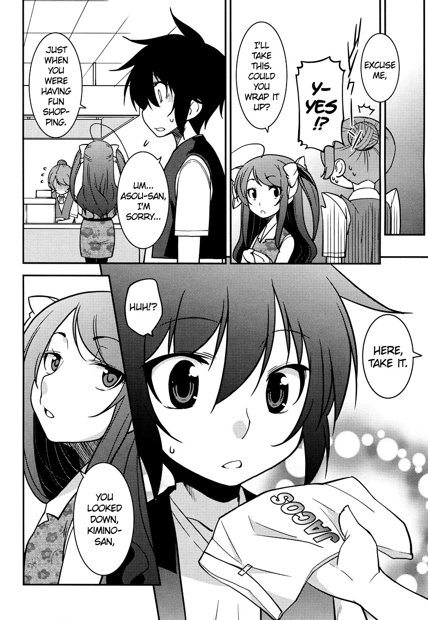 Boku to Boku Chapter 8 page 23 - Chapter 8 : Me, and a Secret Date with Me?