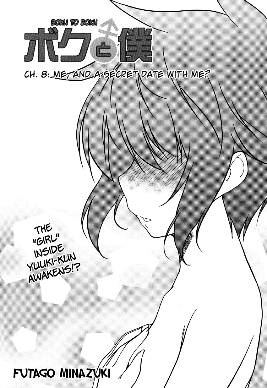 Boku to Boku Chapter 8 page 4 - Chapter 8 : Me, and a Secret Date with Me?