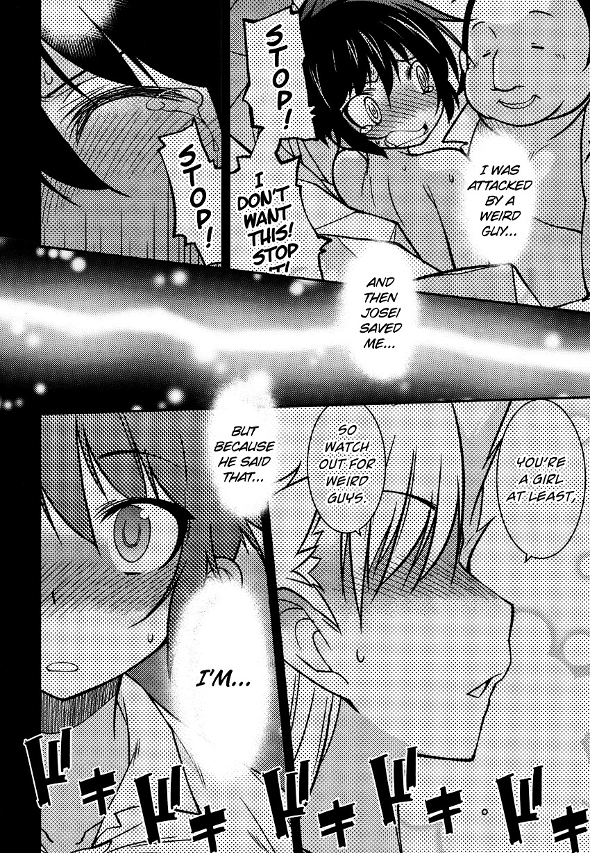 Boku to Boku Chapter 8 page 7 - Chapter 8 : Me, and a Secret Date with Me?