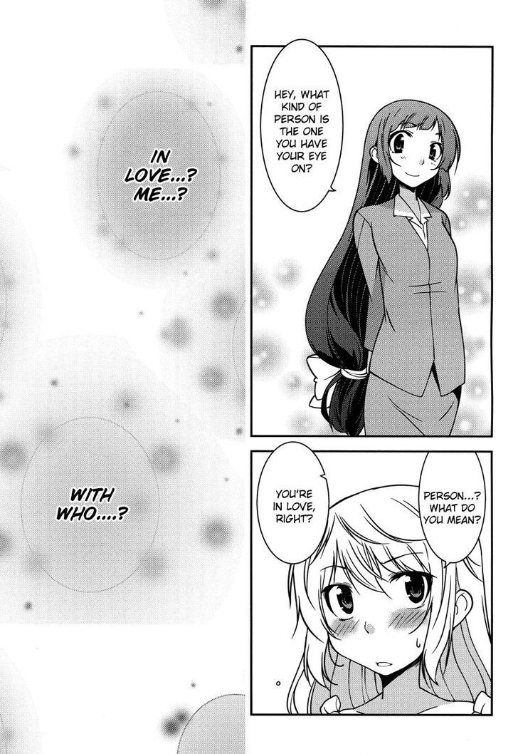 Boku to Boku Chapter 9 page 12 - Chapter 9