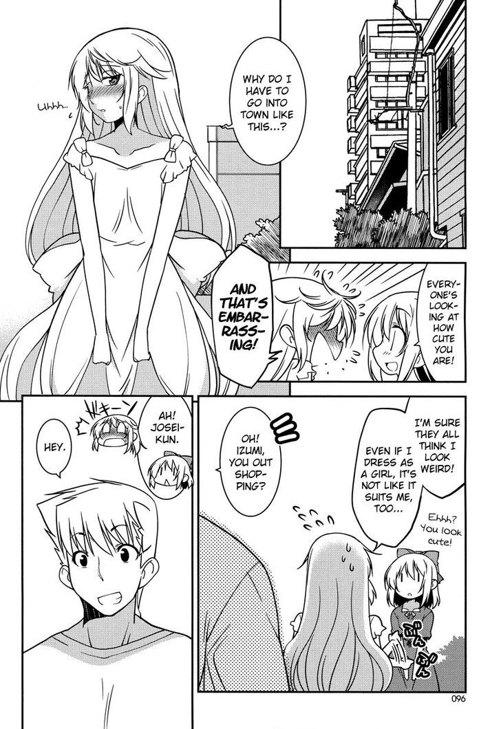 Boku to Boku Chapter 9 page 15 - Chapter 9