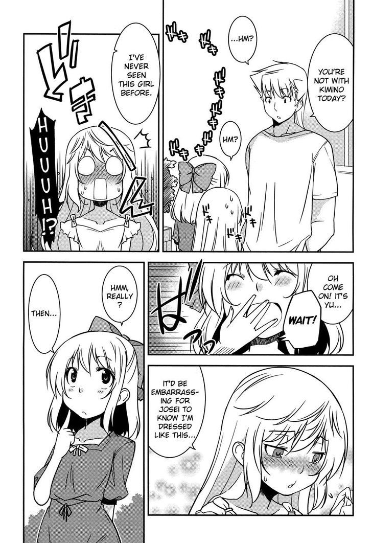 Boku to Boku Chapter 9 page 16 - Chapter 9