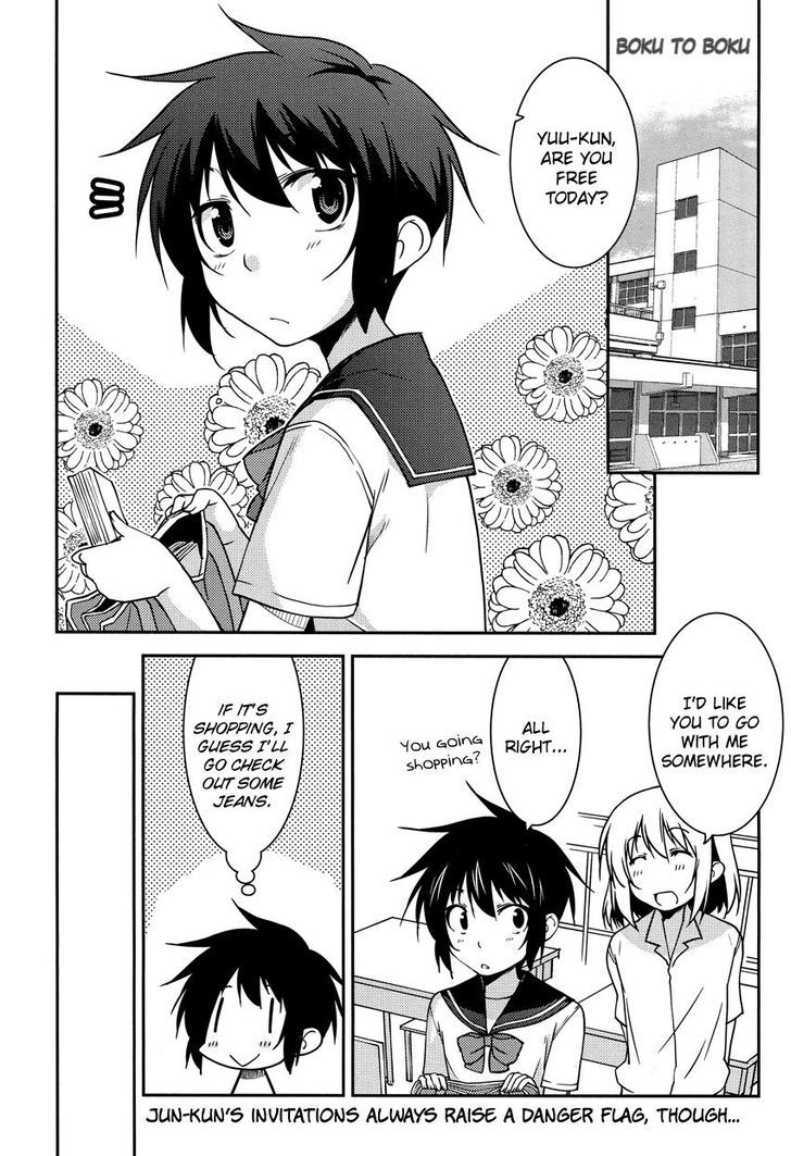 Boku to Boku Chapter 9 page 2 - Chapter 9