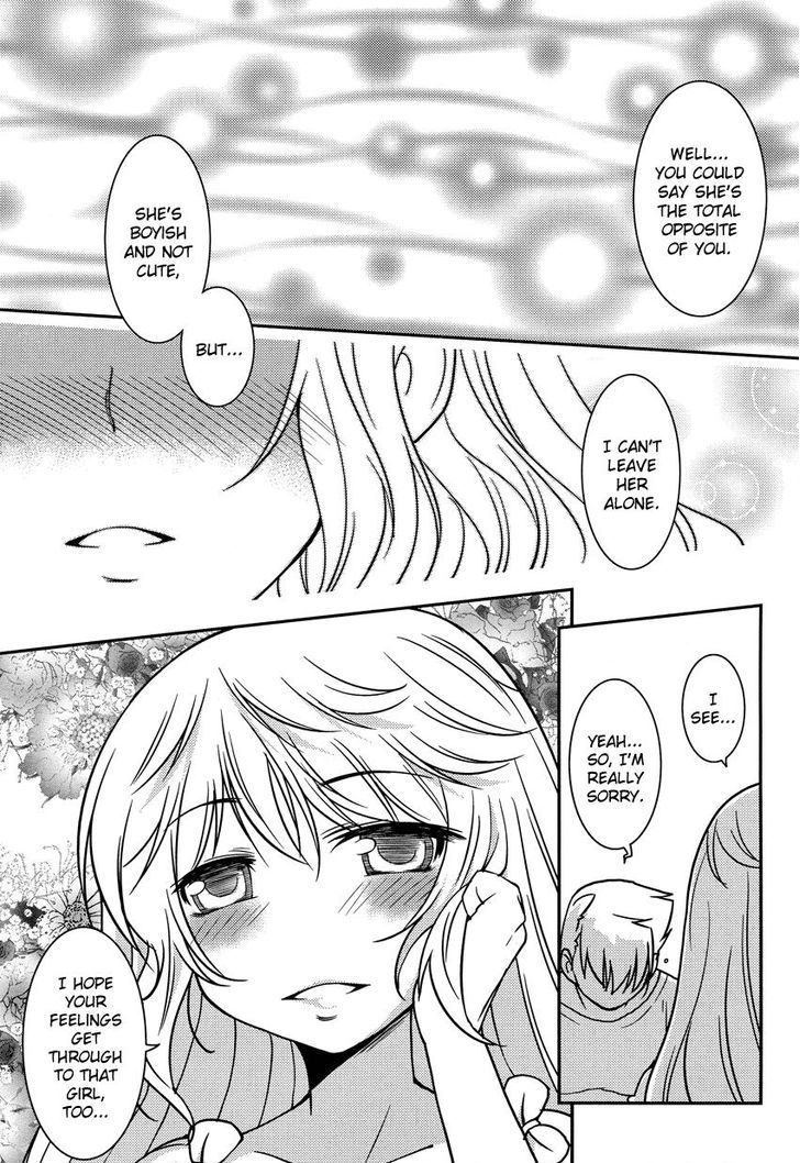 Boku to Boku Chapter 9 page 24 - Chapter 9