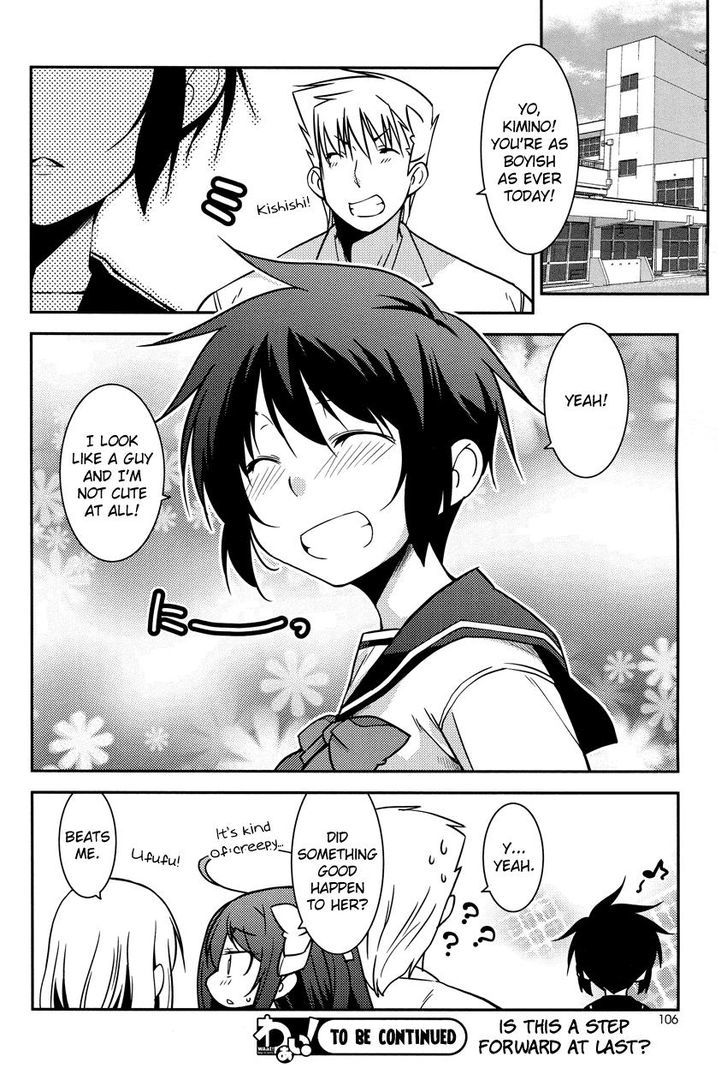 Boku to Boku Chapter 9 page 25 - Chapter 9