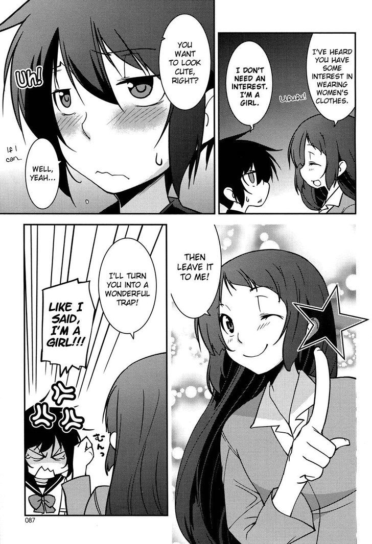 Boku to Boku Chapter 9 page 6 - Chapter 9