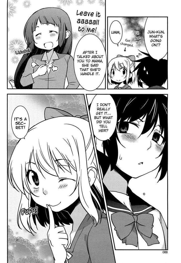 Boku to Boku Chapter 9 page 7 - Chapter 9