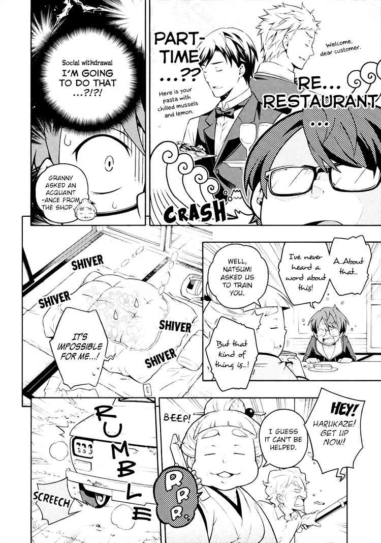 Boku to Furusato Restaurant Chapter 1 page 12 - Chapter 1: I Came to the Restaurant