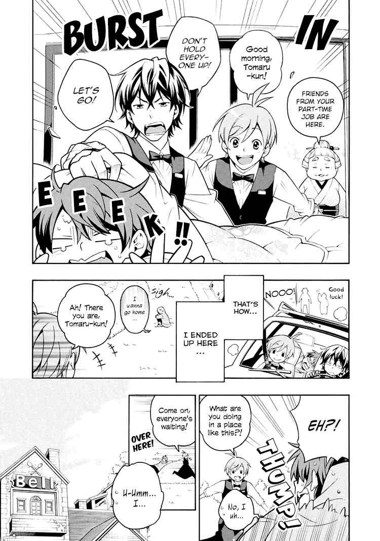 Boku to Furusato Restaurant Chapter 1 page 13 - Chapter 1: I Came to the Restaurant