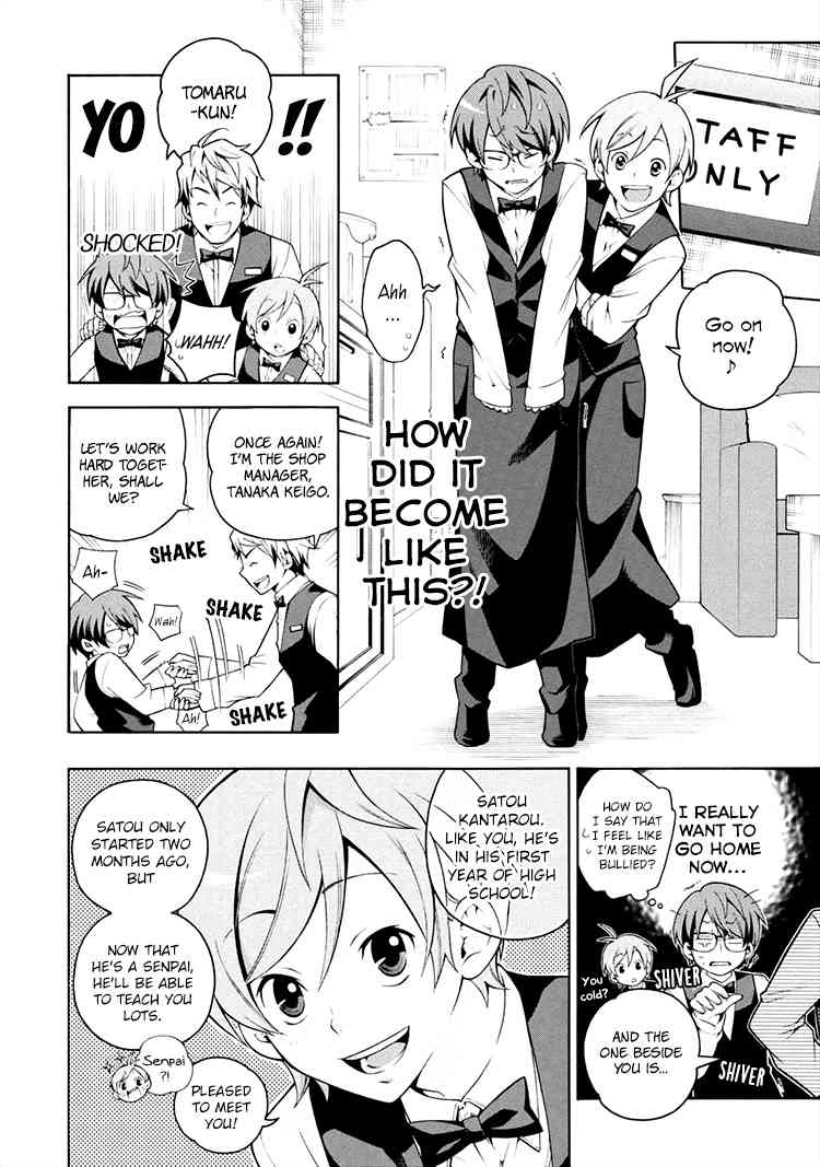 Boku to Furusato Restaurant Chapter 1 page 14 - Chapter 1: I Came to the Restaurant