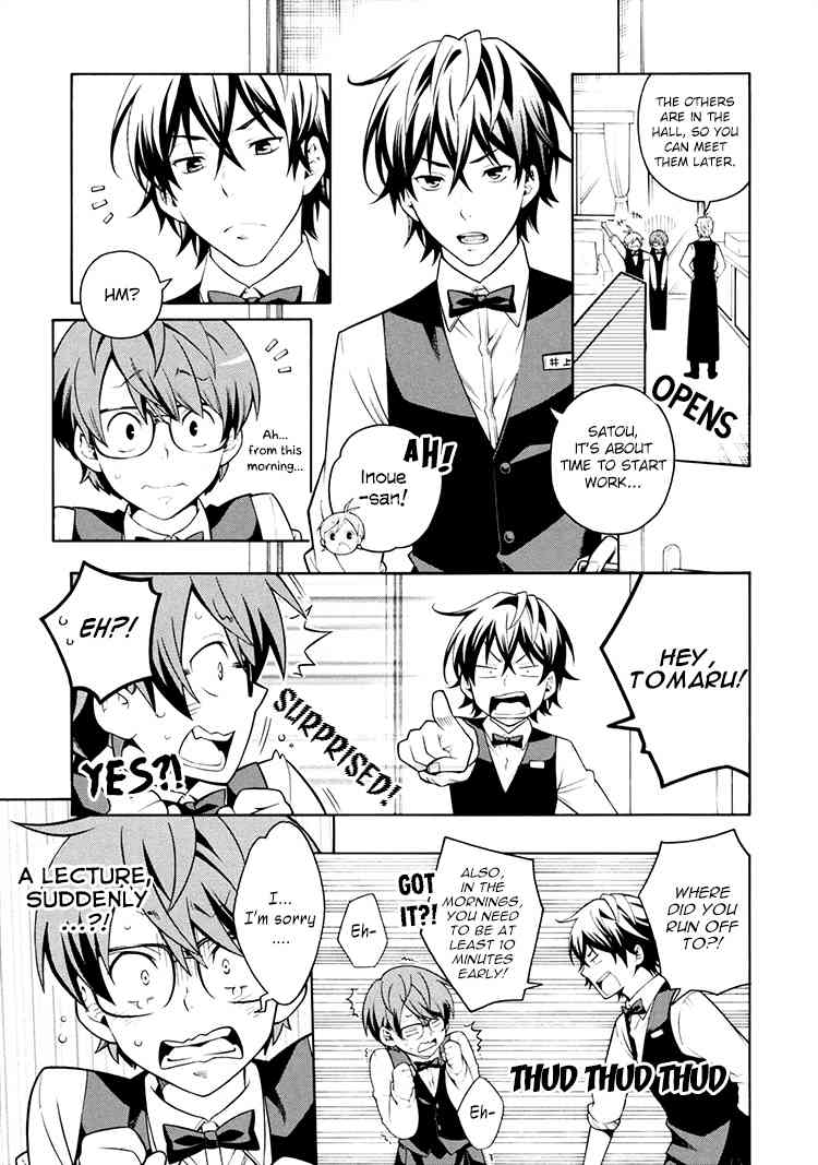 Boku to Furusato Restaurant Chapter 1 page 15 - Chapter 1: I Came to the Restaurant