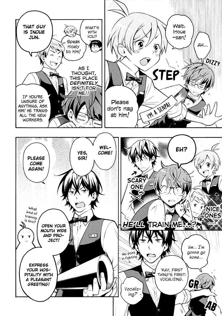 Boku to Furusato Restaurant Chapter 1 page 16 - Chapter 1: I Came to the Restaurant