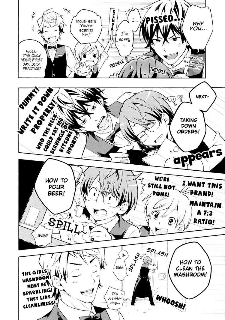Boku to Furusato Restaurant Chapter 1 page 18 - Chapter 1: I Came to the Restaurant