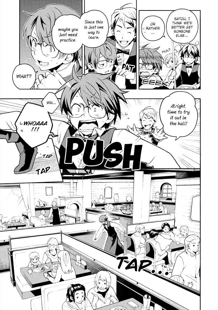 Boku to Furusato Restaurant Chapter 1 page 19 - Chapter 1: I Came to the Restaurant