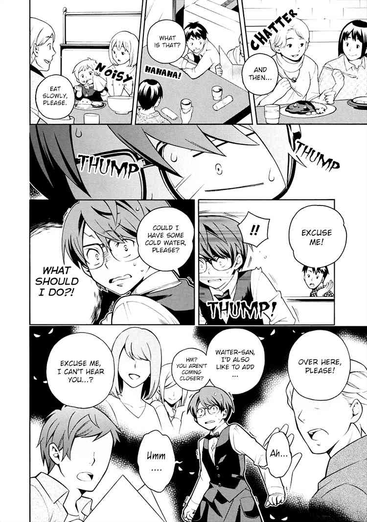 Boku to Furusato Restaurant Chapter 1 page 20 - Chapter 1: I Came to the Restaurant