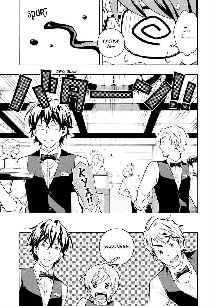 Boku to Furusato Restaurant Chapter 1 page 21 - Chapter 1: I Came to the Restaurant