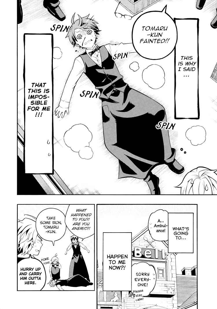 Boku to Furusato Restaurant Chapter 1 page 22 - Chapter 1: I Came to the Restaurant
