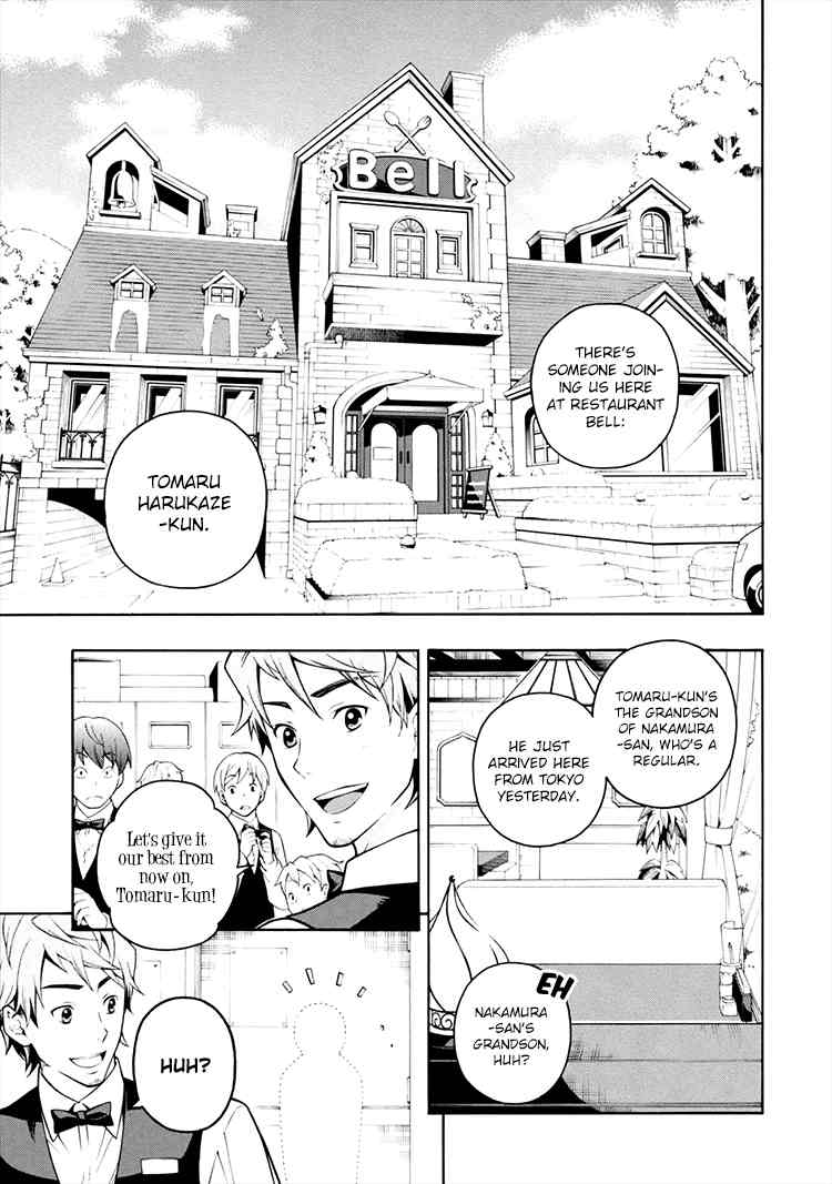 Boku to Furusato Restaurant Chapter 1 page 7 - Chapter 1: I Came to the Restaurant