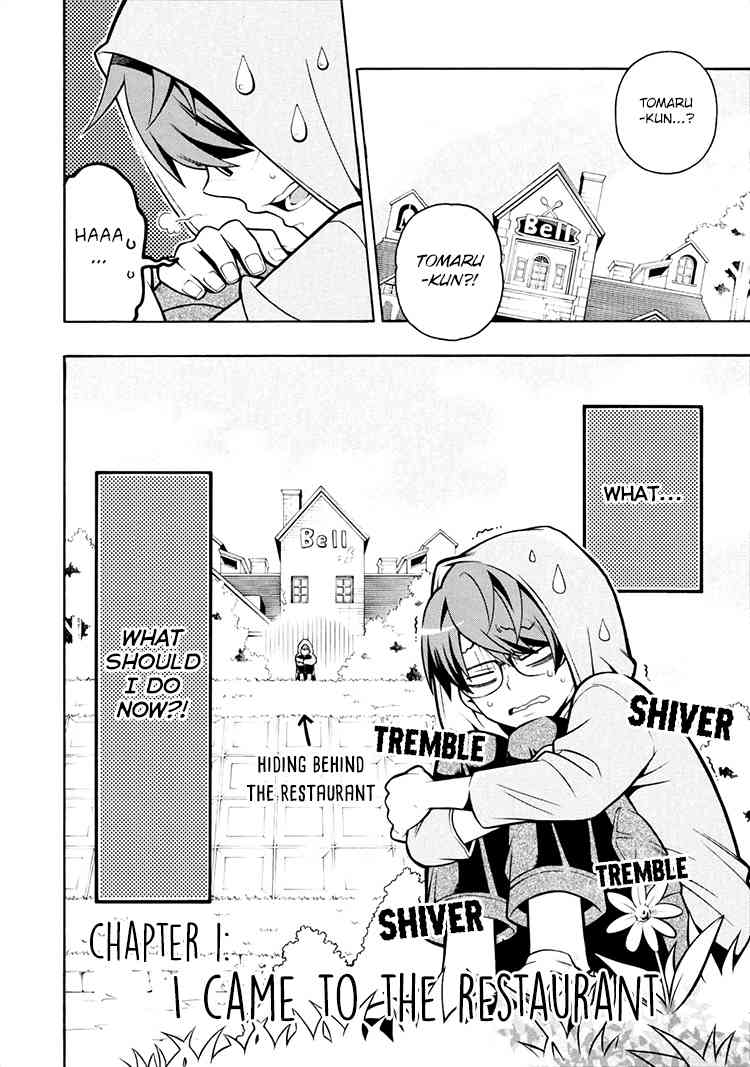 Boku to Furusato Restaurant Chapter 1 page 8 - Chapter 1: I Came to the Restaurant