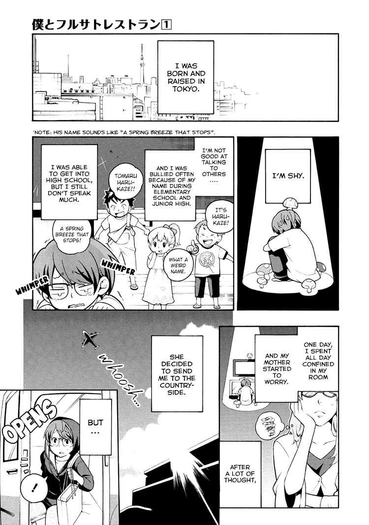 Boku to Furusato Restaurant Chapter 1 page 9 - Chapter 1: I Came to the Restaurant