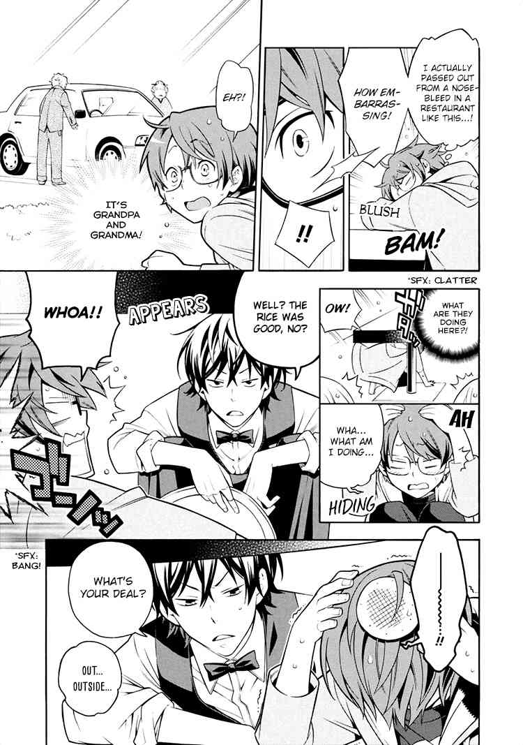 Boku to Furusato Restaurant Chapter 2 page 10 - Chapter 2: I Became a Waiter