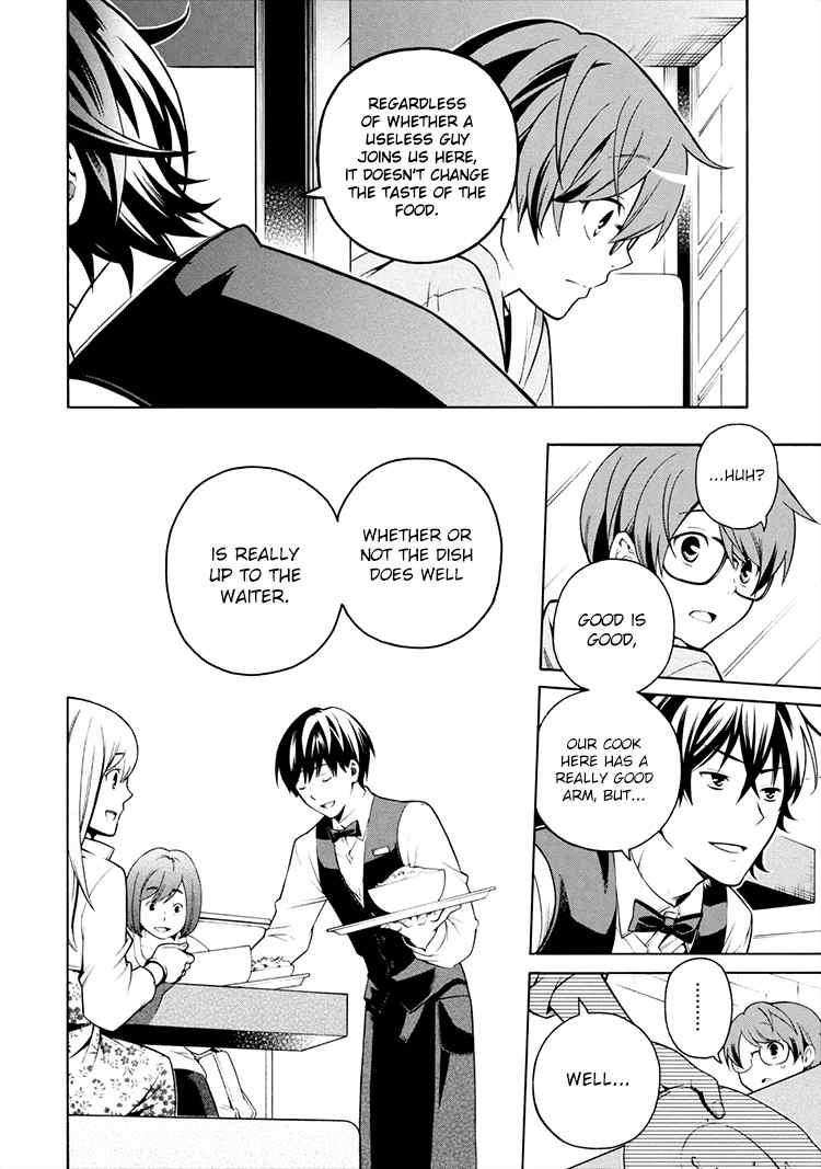 Boku to Furusato Restaurant Chapter 2 page 13 - Chapter 2: I Became a Waiter