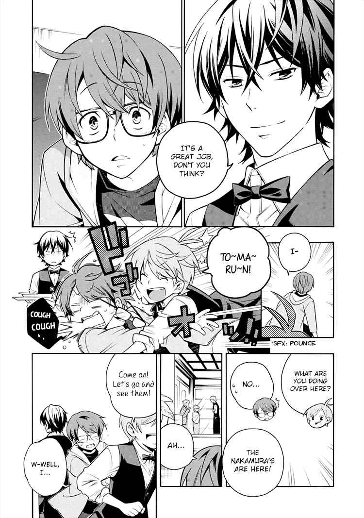 Boku to Furusato Restaurant Chapter 2 page 14 - Chapter 2: I Became a Waiter