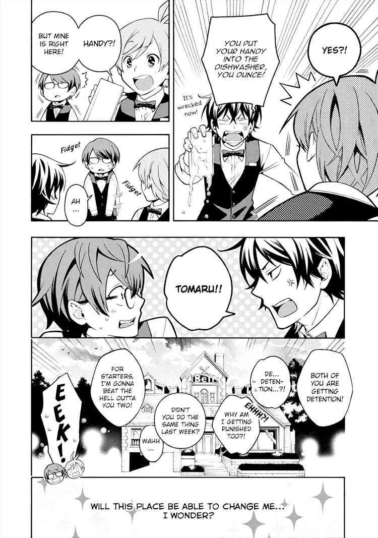 Boku to Furusato Restaurant Chapter 2 page 17 - Chapter 2: I Became a Waiter