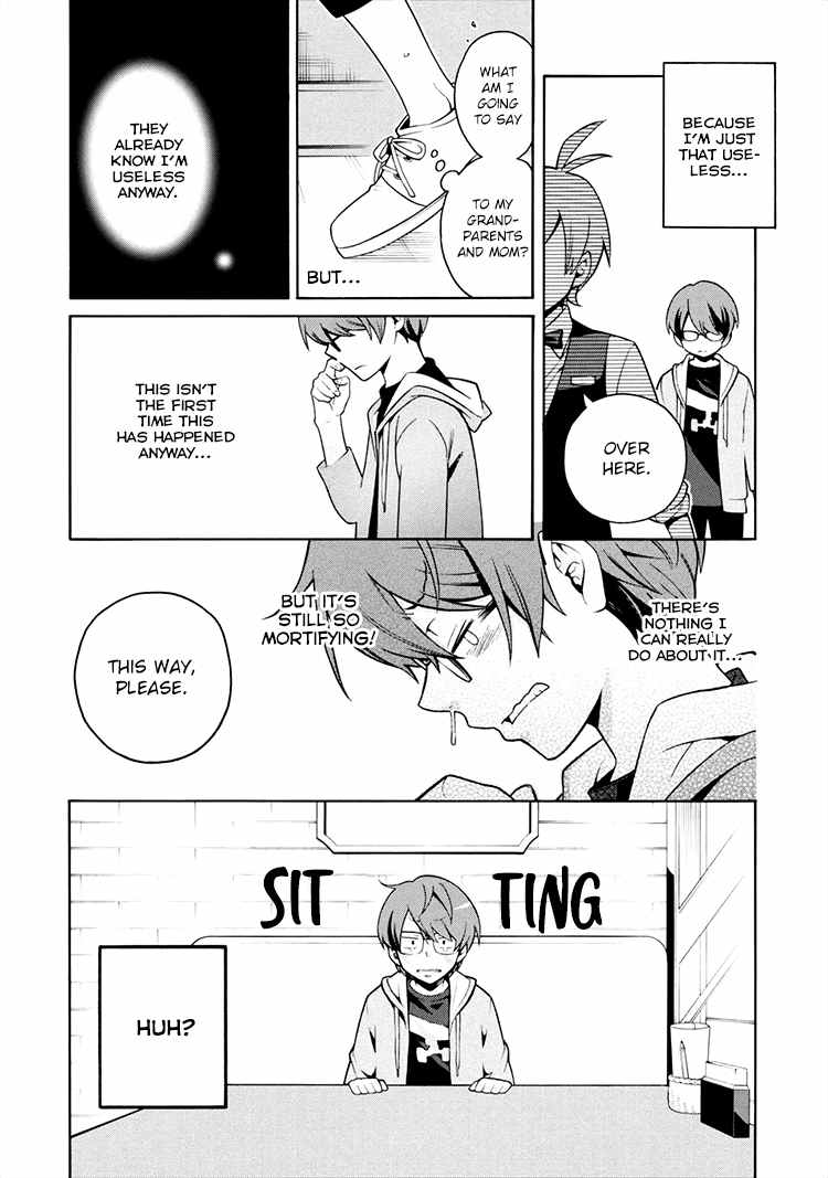 Boku to Furusato Restaurant Chapter 2 page 5 - Chapter 2: I Became a Waiter
