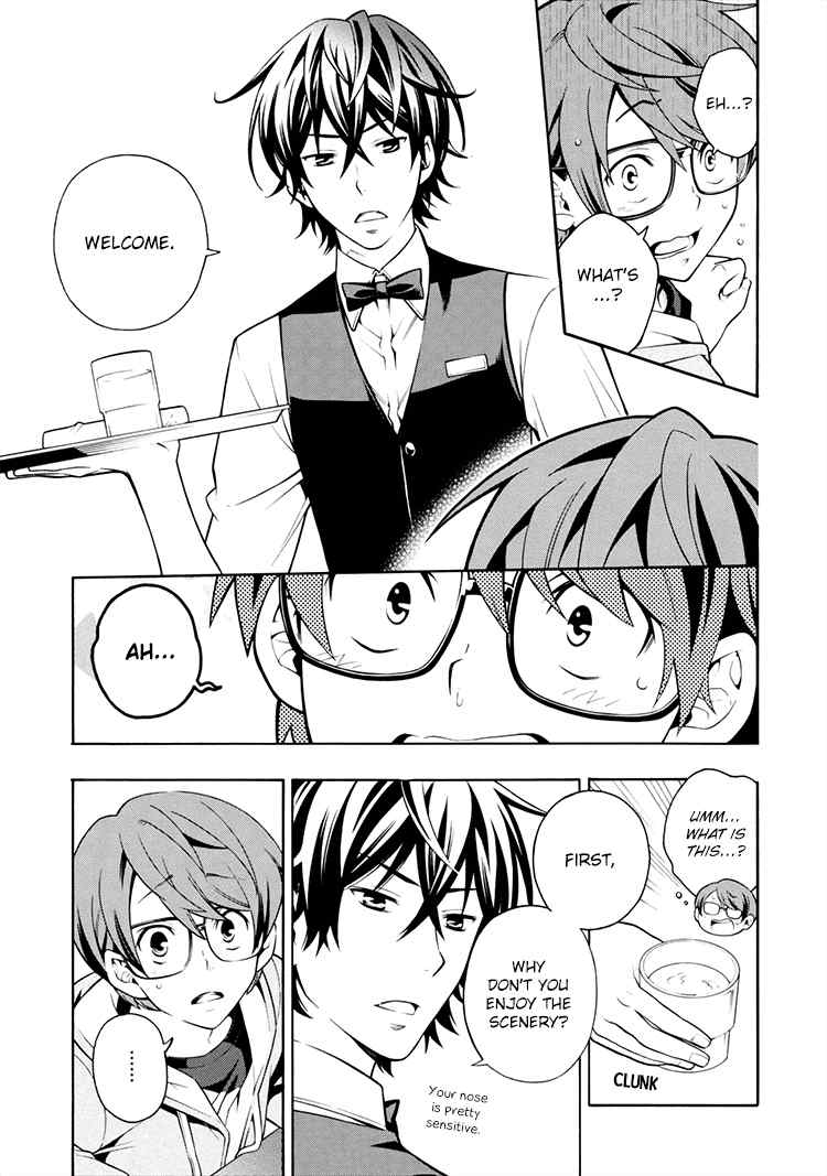 Boku to Furusato Restaurant Chapter 2 page 6 - Chapter 2: I Became a Waiter