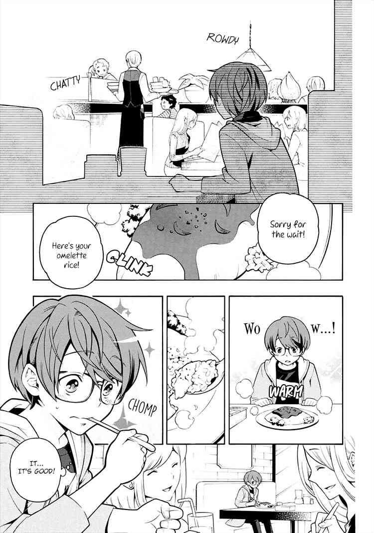 Boku to Furusato Restaurant Chapter 2 page 8 - Chapter 2: I Became a Waiter