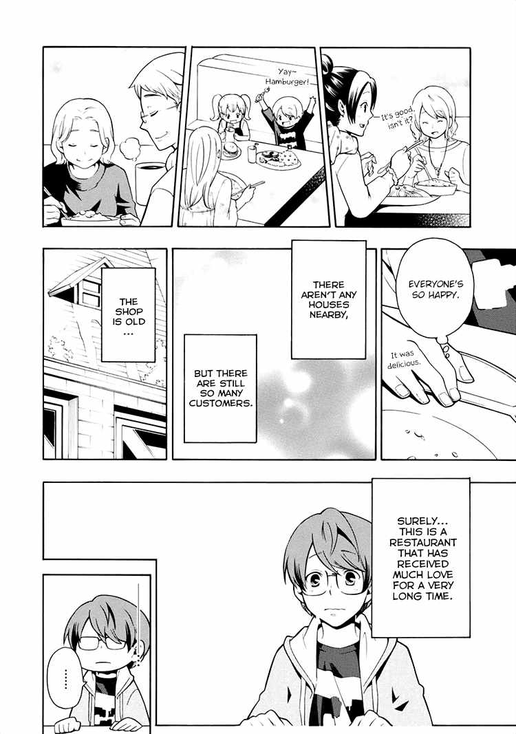 Boku to Furusato Restaurant Chapter 2 page 9 - Chapter 2: I Became a Waiter