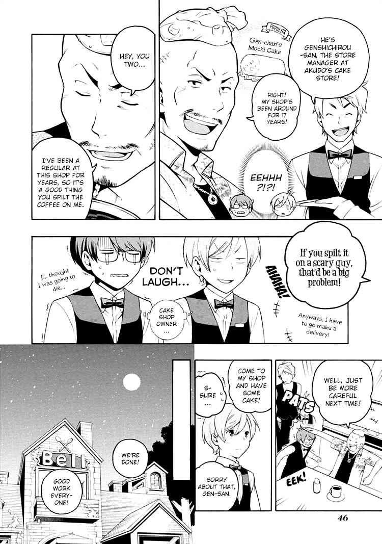 Boku to Furusato Restaurant Chapter 3 page 11 - Chapter 3: First Time