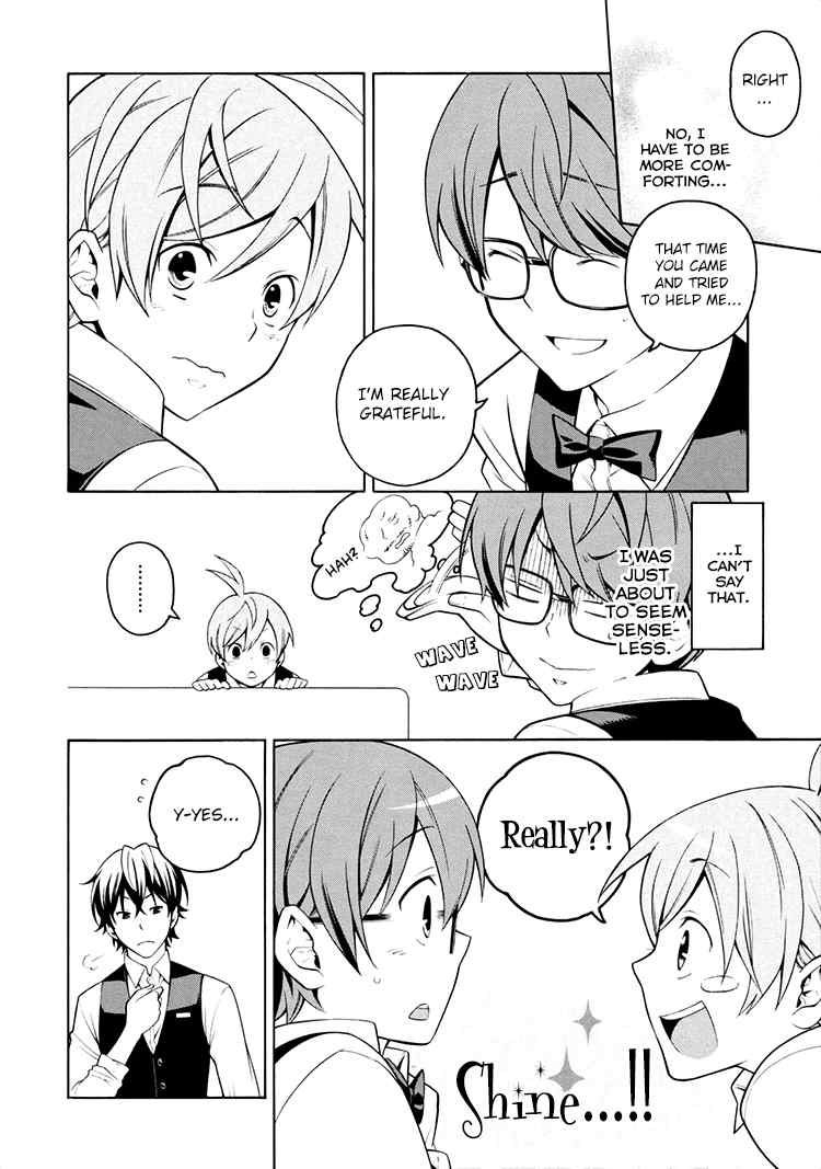 Boku to Furusato Restaurant Chapter 3 page 13 - Chapter 3: First Time