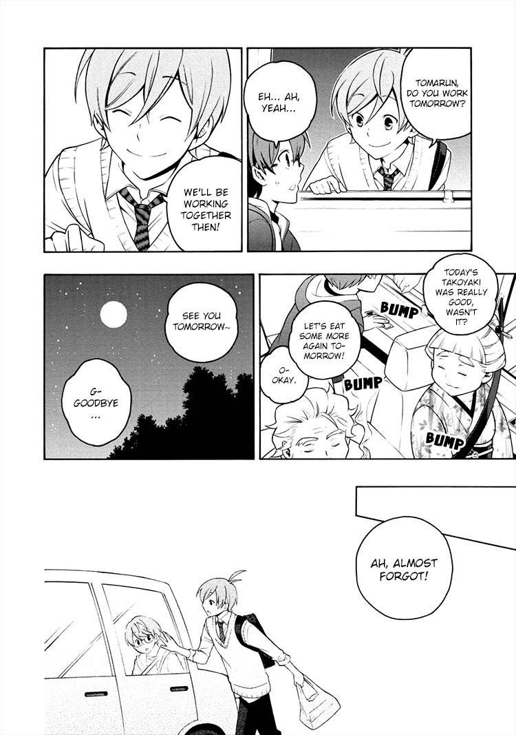 Boku to Furusato Restaurant Chapter 3 page 15 - Chapter 3: First Time