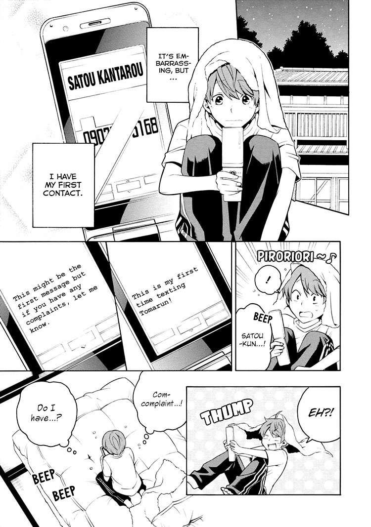Boku to Furusato Restaurant Chapter 3 page 16 - Chapter 3: First Time