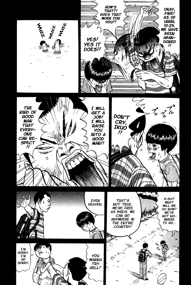 Boku to Issho Chapter 1 page 10 - Chapter 1: Tokyo