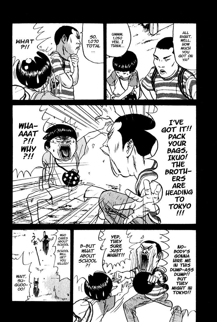 Boku to Issho Chapter 1 page 11 - Chapter 1: Tokyo