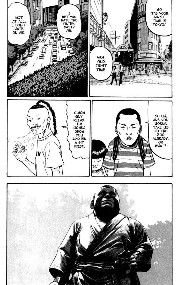 Boku to Issho Chapter 1 page 13 - Chapter 1: Tokyo