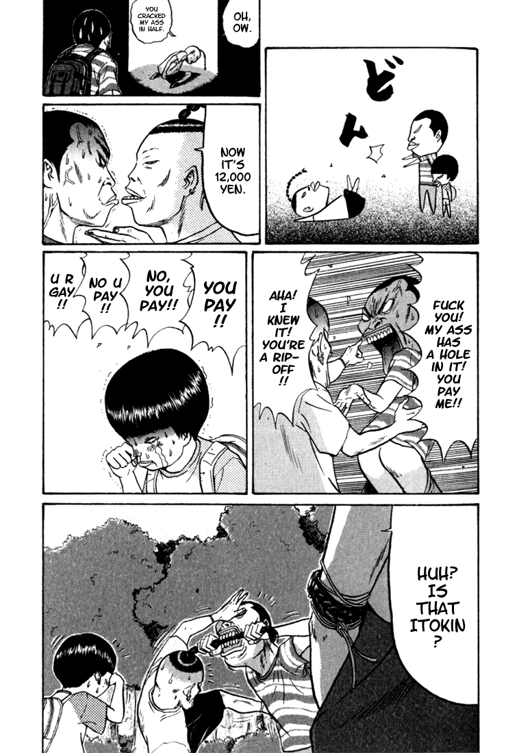 Boku to Issho Chapter 1 page 16 - Chapter 1: Tokyo